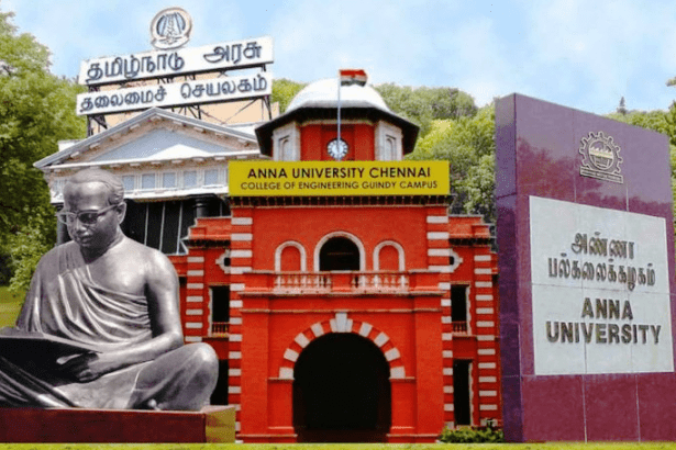 இந்தியா