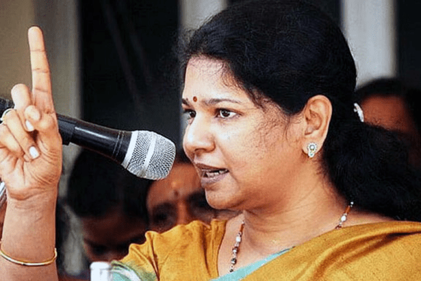 தமிழ்நாடு
