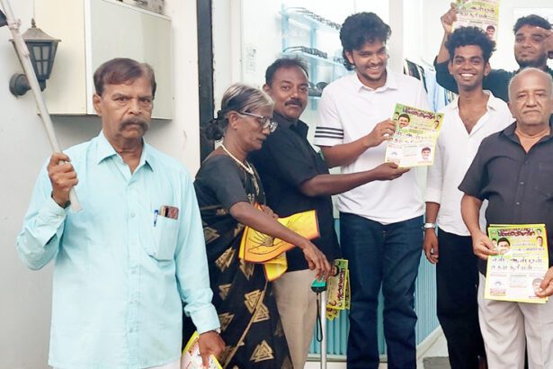 திராவிடர் கழகம்