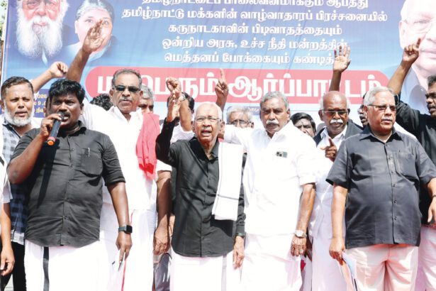 திராவிடர் கழகம்