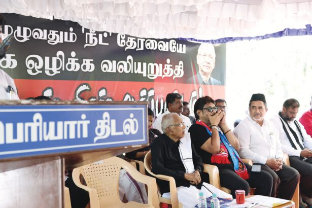 வாழ்வியல் சிந்தனைகள்