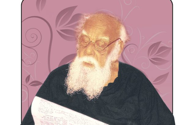 சிறப்புக் கட்டுரை