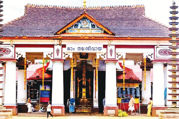 தமிழ்நாடு