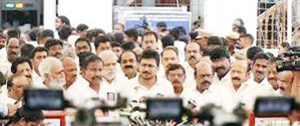 தமிழ்நாடு