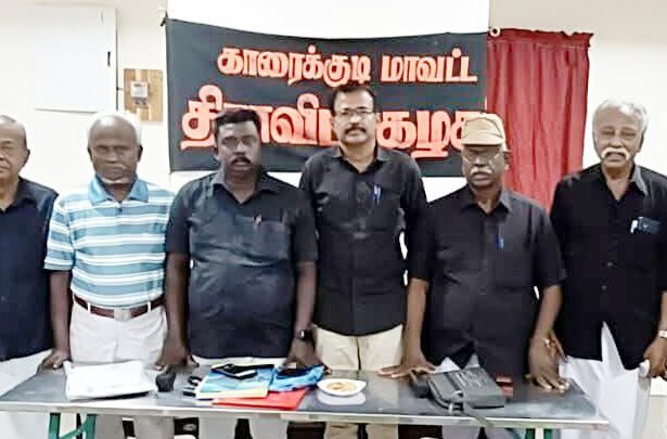 திராவிடர் கழகம்