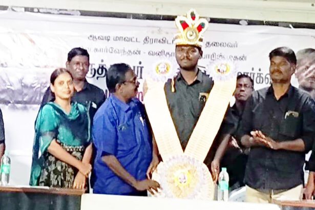 நடக்க இருப்பவை