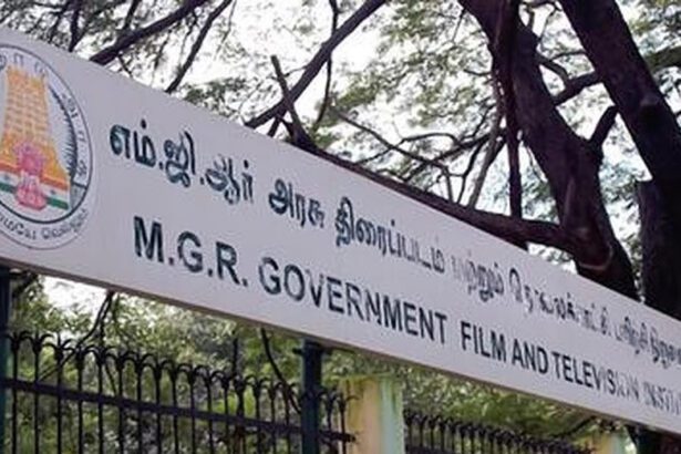 தமிழ்நாடு