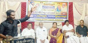 திராவிடர் கழகம்