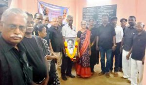 திராவிடர் கழகம்