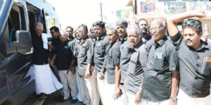 திராவிடர் கழகம்