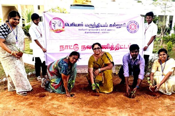 தமிழ்நாடு