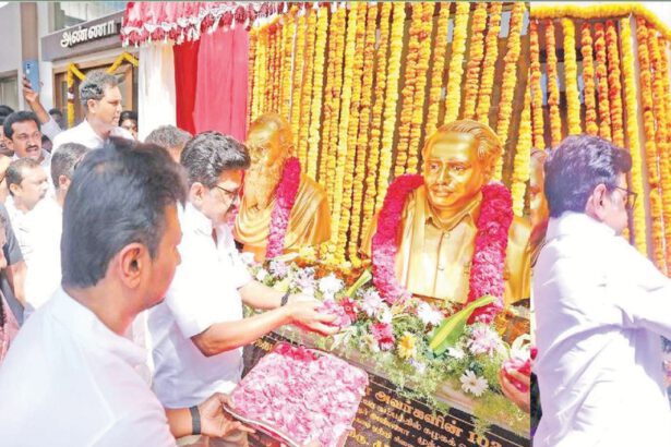 தமிழ்நாடு
