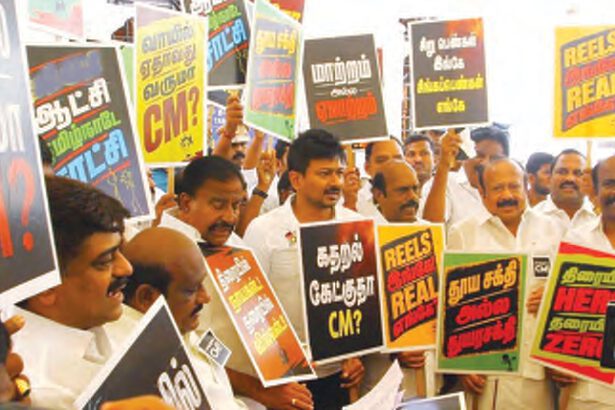 தமிழ்நாடு