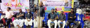காரைக்கால் மாவட்டத்தில் கலைஞர் பிறந்த நாள் விழா திராவிடர் கழகம்