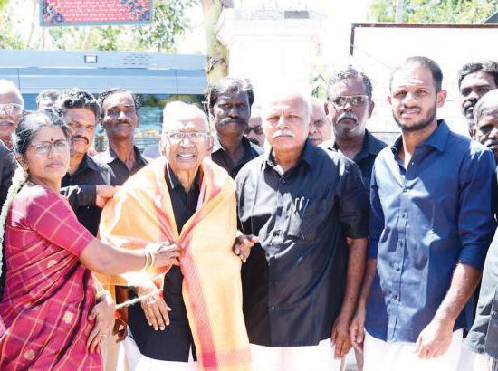 இரங்கல் அறிக்கை