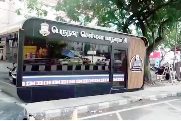 தமிழ்நாடு