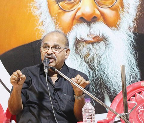 திராவிடர் கழகம்