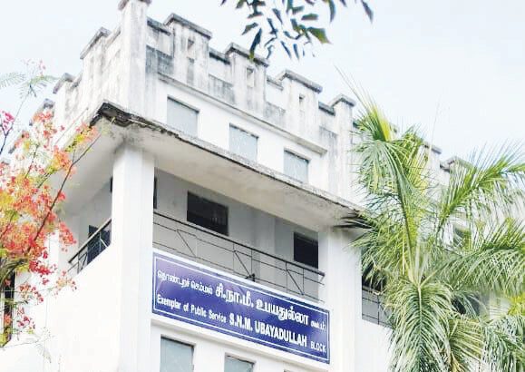 நடக்க இருப்பவை