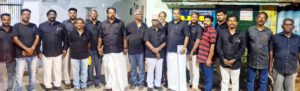 திராவிடர் கழகம்