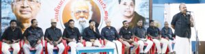 திராவிடர் கழகம்