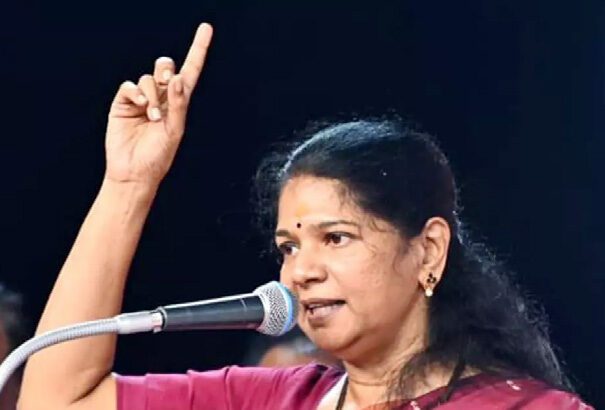 இந்தியா