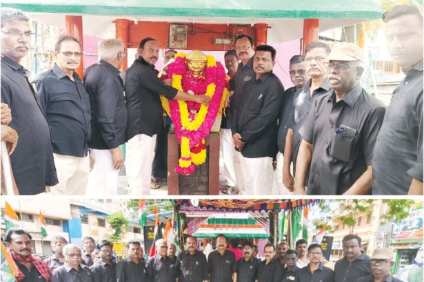 தமிழ்நாடு