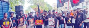 திராவிடர் கழகம்