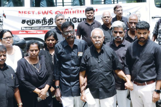 இந்தியா