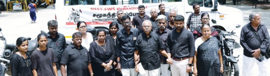 மற்றவை