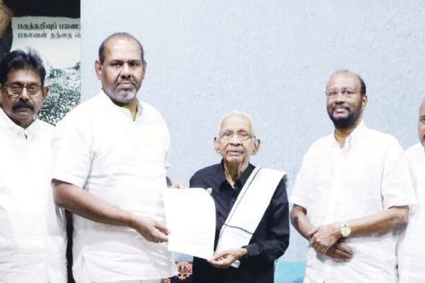 இந்தியா