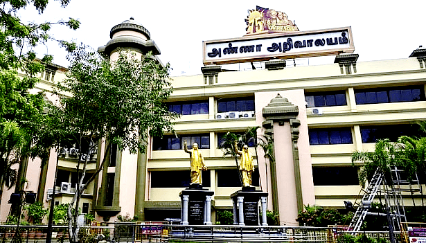 தமிழ்நாடு