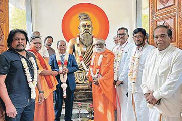 திராவிடர் கழகம்