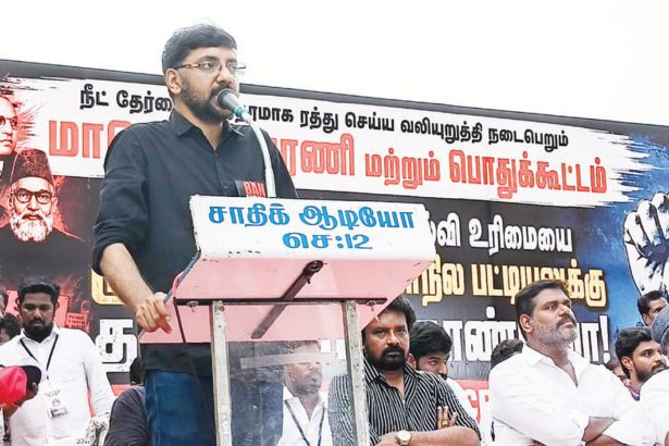 திராவிட மாணவர் கழகம்