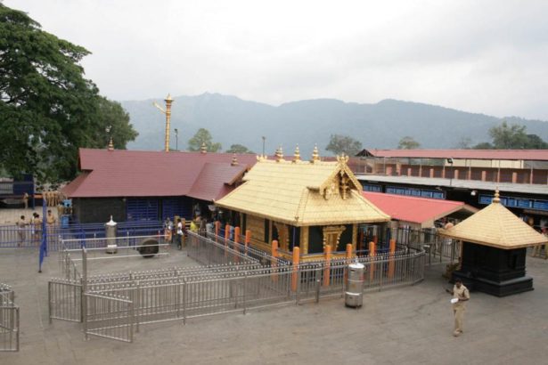 இந்தியா