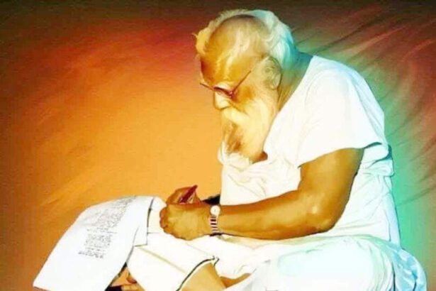 தந்தை பெரியார்