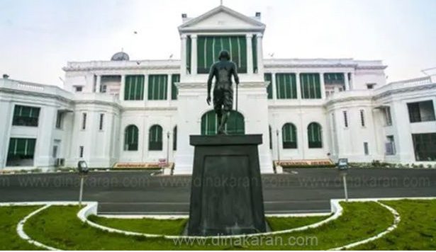 இந்தியா