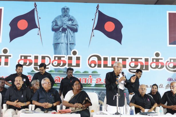 நடக்க இருப்பவை