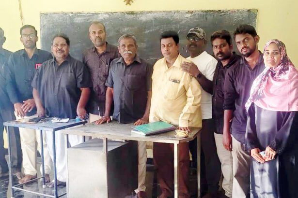 திராவிடர் கழகம்