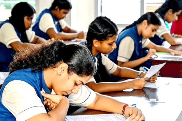 அறிவியல் அரங்கம்