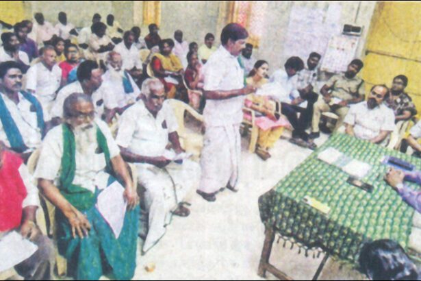 தமிழ்நாடு
