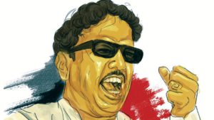 ஆசிரியர் விடையளிக்கிறார், ஞாயிறு மலர்