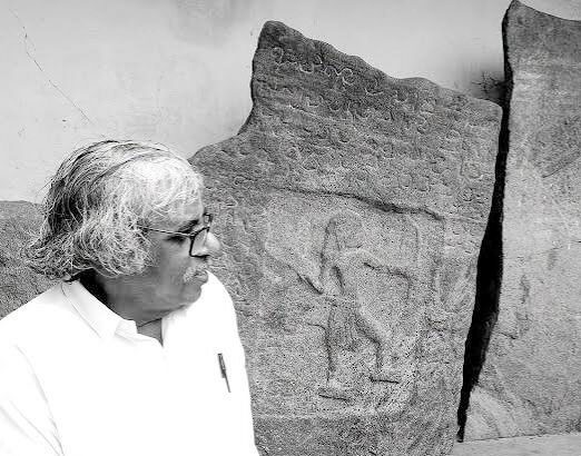தந்தை பெரியார்