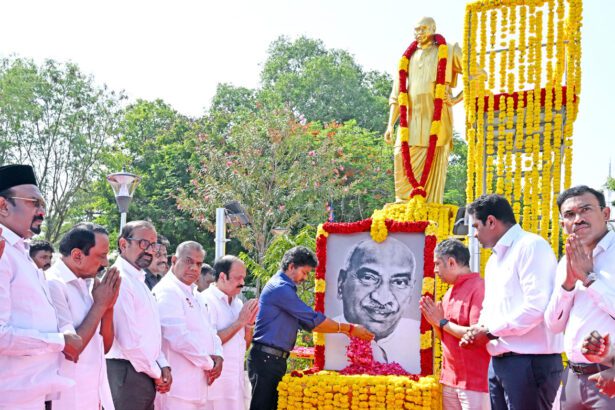திராவிடர் கழகம்