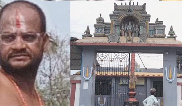 அர்ச்சகர் கைது