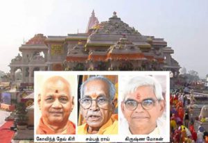 கோயில்களில் நடக்கும் கொள்ளை காம களியாட்டம் இத்தியாதி! இத்தியாதி!! (4) பதிலடிப் பக்கம்