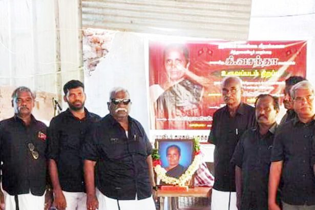 சிந்தாமணியூர் கி.வசந்தா