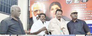 'நீட்' எதிர்ப்புப் பேரணி- நூல் அறிமுக விழா தூத்துக்குடி கழக கலந்துரையாடலில் முடிவு தமிழ்நாடு