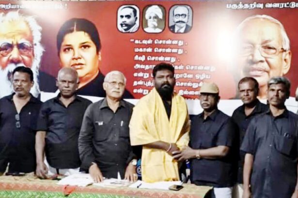 உடற்கொடை