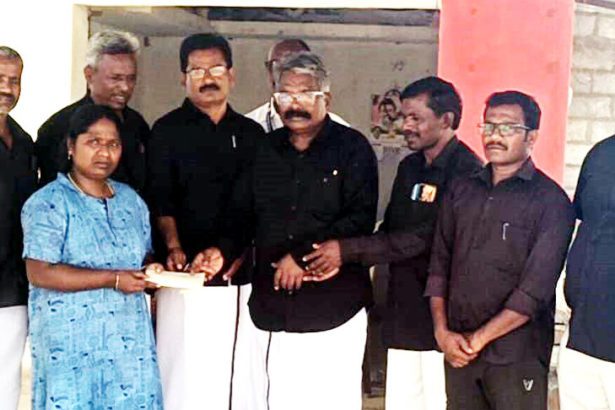 திராவிடர் கழகம்