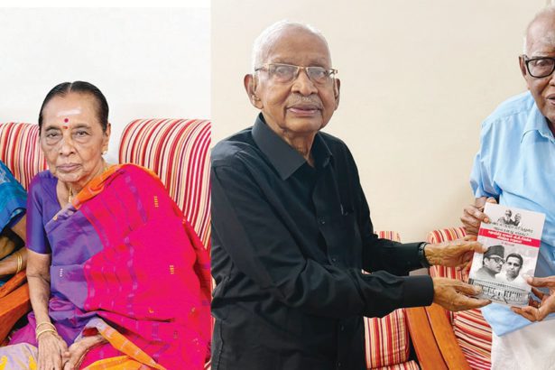 திராவிடர் கழகம்
